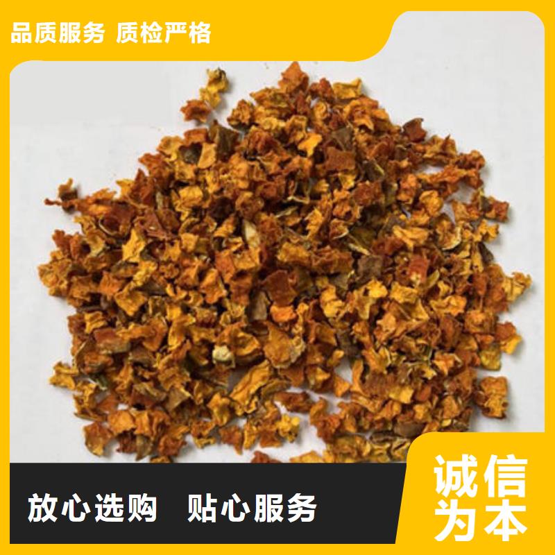 葛根粉视频-葛根粉(乐农)覆盖地域甘肃省金昌市陇南|武威|兰州|临夏|定西|张掖