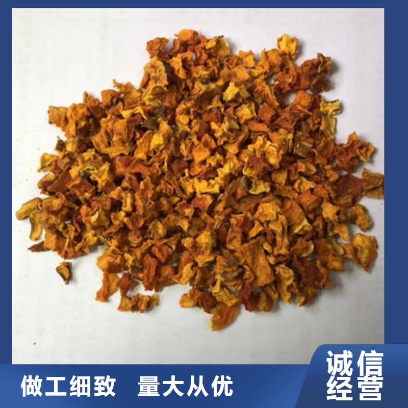 葛根粉-视频-葛根粉_福建省三明市市场覆盖梅列|清流|漳州|厦门|南平|龙岩|宁德等