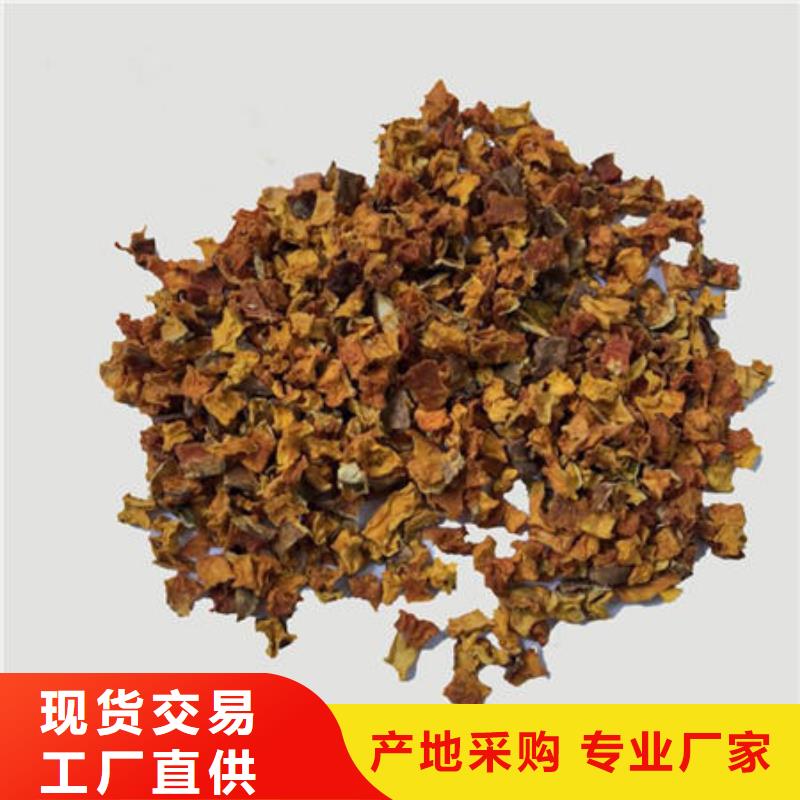 南瓜丁_苦瓜粉层层质检