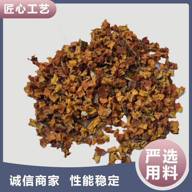 葛根粉视频-葛根粉(乐农)覆盖地域甘肃省金昌市陇南|武威|兰州|临夏|定西|张掖