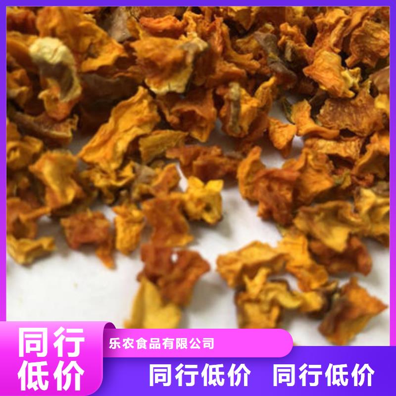 葛根粉-视频-葛根粉(乐农)覆盖地域江苏省南通市海门|崇川|镇江|常州|泰州|无锡|宿迁