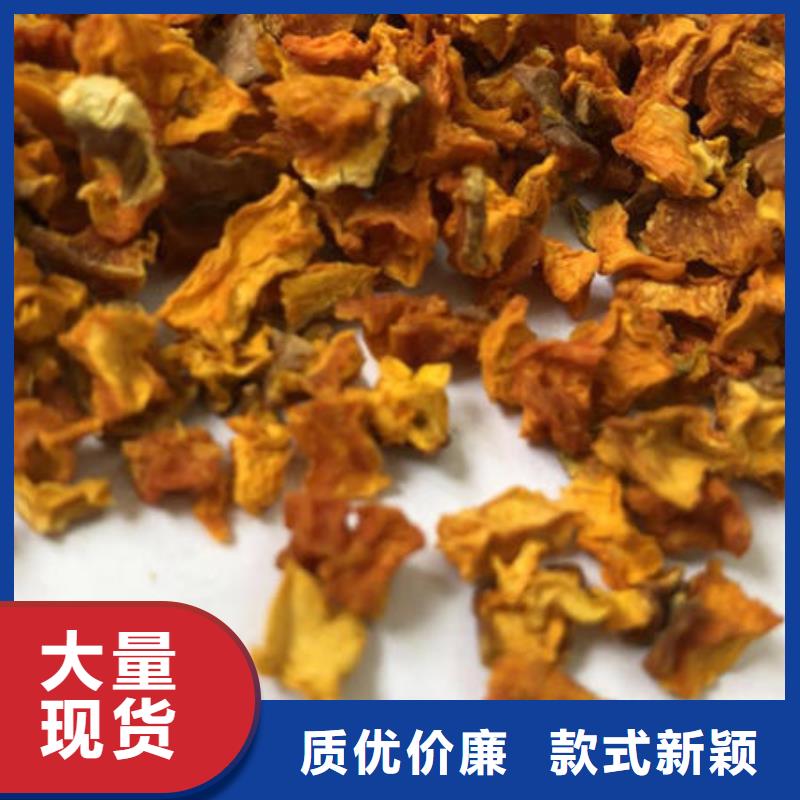 葛根粉视频-葛根粉(乐农)覆盖地域甘肃省金昌市陇南|武威|兰州|临夏|定西|张掖