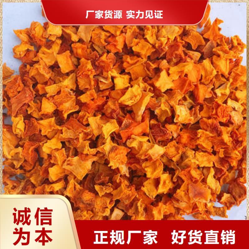 葛根粉视频-葛根粉(乐农)覆盖地域甘肃省金昌市陇南|武威|兰州|临夏|定西|张掖