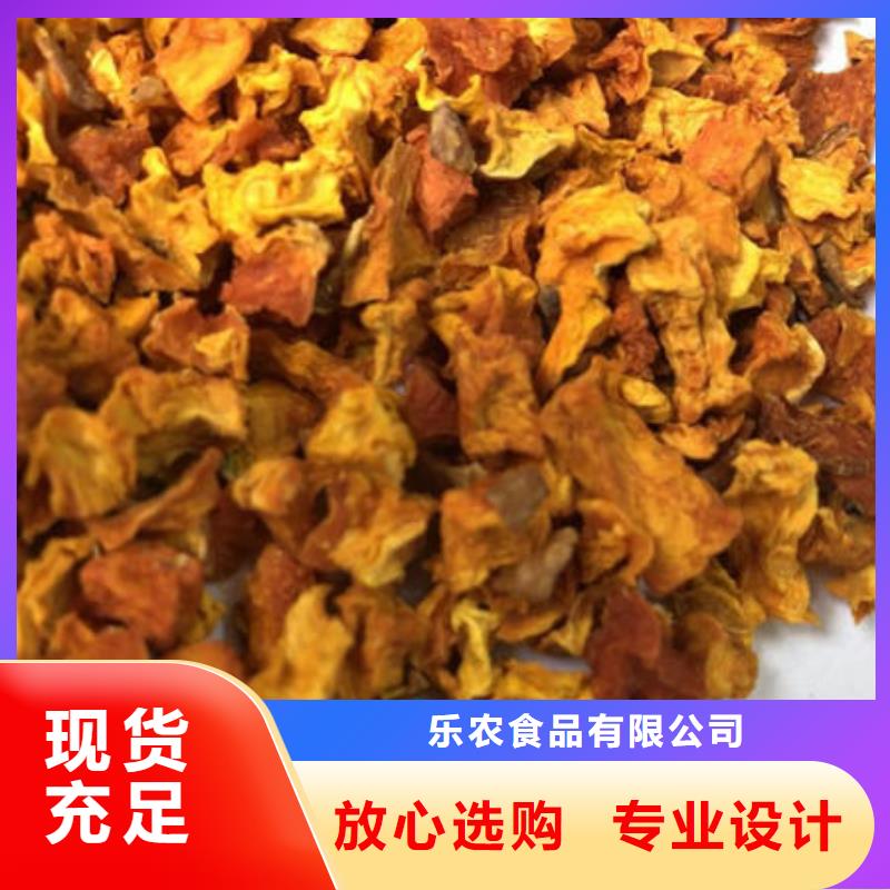 葛根粉视频-葛根粉(乐农)覆盖地域甘肃省金昌市陇南|武威|兰州|临夏|定西|张掖