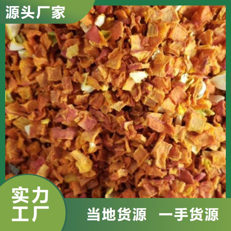 葛根粉-视频-葛根粉_福建省三明市市场覆盖梅列|清流|漳州|厦门|南平|龙岩|宁德等
