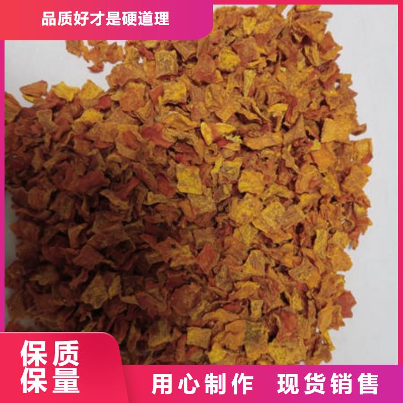 葛根粉-视频-葛根粉(乐农)覆盖地域江苏省南通市海门|崇川|镇江|常州|泰州|无锡|宿迁