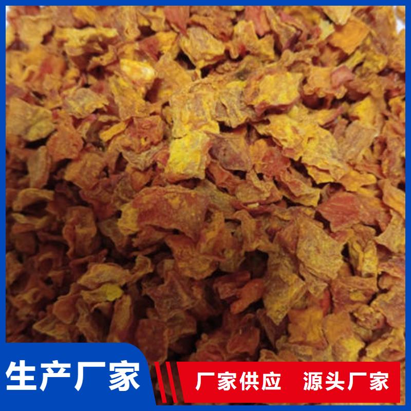 葛根粉-视频-葛根粉(乐农)覆盖地域江苏省南通市海门|崇川|镇江|常州|泰州|无锡|宿迁