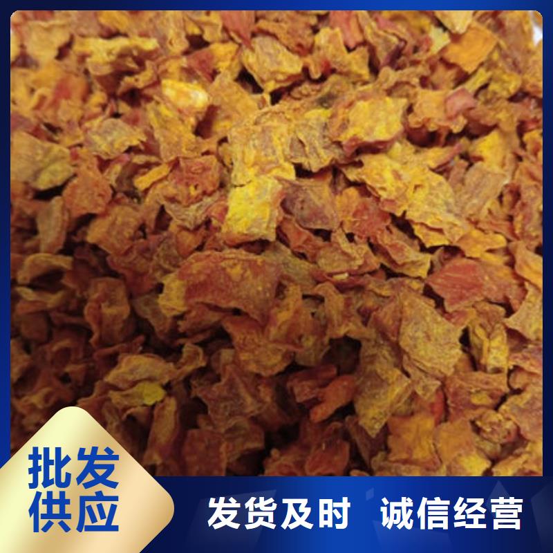 南瓜丁菠菜粉您身边的厂家