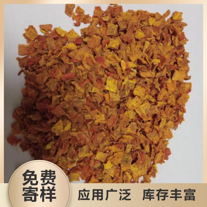葛根粉-视频-葛根粉(乐农)覆盖地域江苏省南通市海门|崇川|镇江|常州|泰州|无锡|宿迁