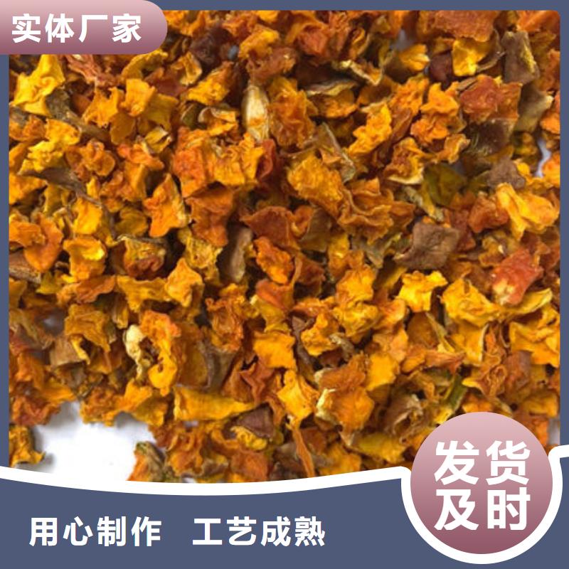 葛根粉-视频-葛根粉_福建省三明市市场覆盖梅列|清流|漳州|厦门|南平|龙岩|宁德等