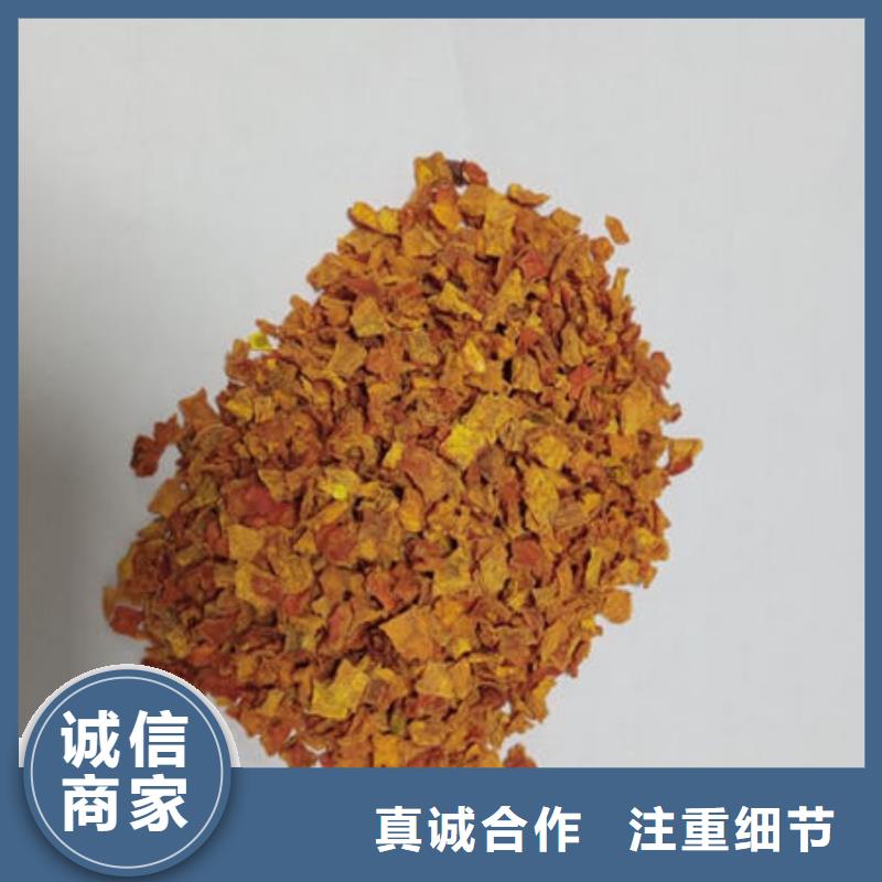 葛根粉-视频-葛根粉_福建省三明市市场覆盖梅列|清流|漳州|厦门|南平|龙岩|宁德等