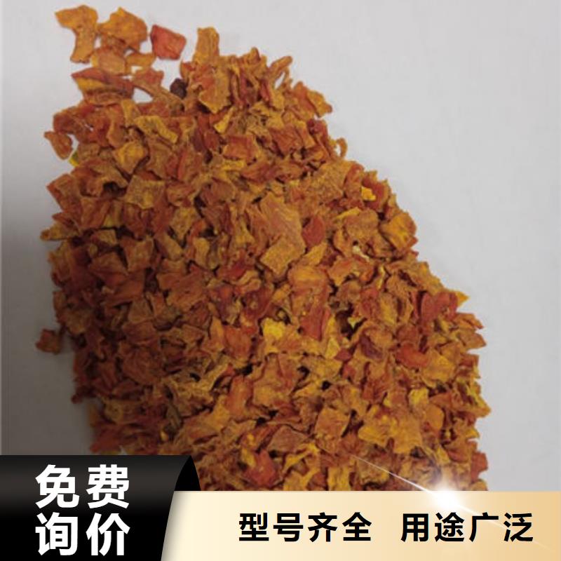 南瓜丁菠菜粉您身边的厂家