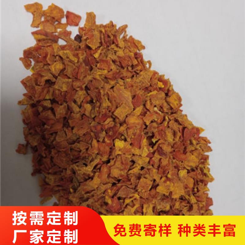 葛根粉视频-葛根粉(乐农)覆盖地域甘肃省金昌市陇南|武威|兰州|临夏|定西|张掖