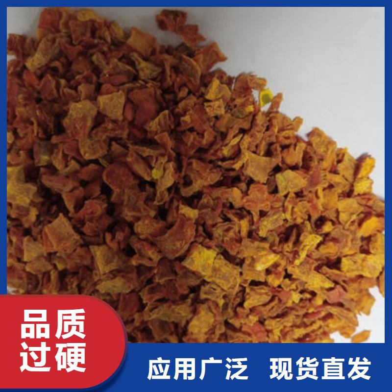 葛根粉视频-葛根粉(乐农)覆盖地域甘肃省金昌市陇南|武威|兰州|临夏|定西|张掖