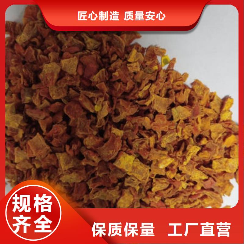 葛根粉-视频-葛根粉_福建省三明市市场覆盖梅列|清流|漳州|厦门|南平|龙岩|宁德等