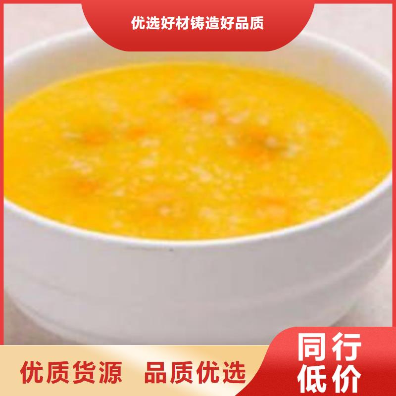 南瓜丁菠菜粉您身边的厂家