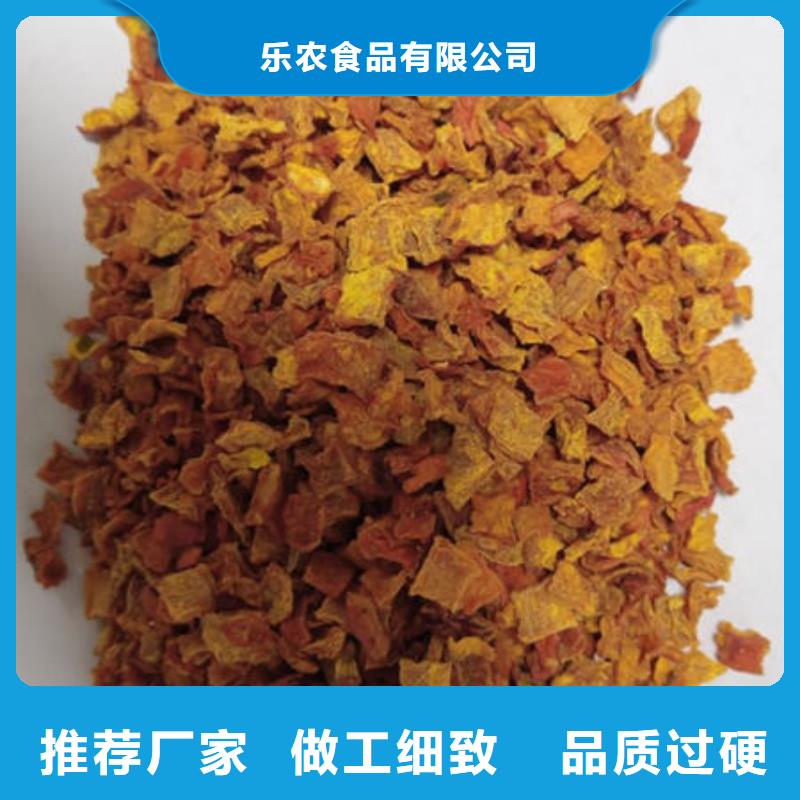 葛根粉视频-葛根粉(乐农)覆盖地域甘肃省金昌市陇南|武威|兰州|临夏|定西|张掖