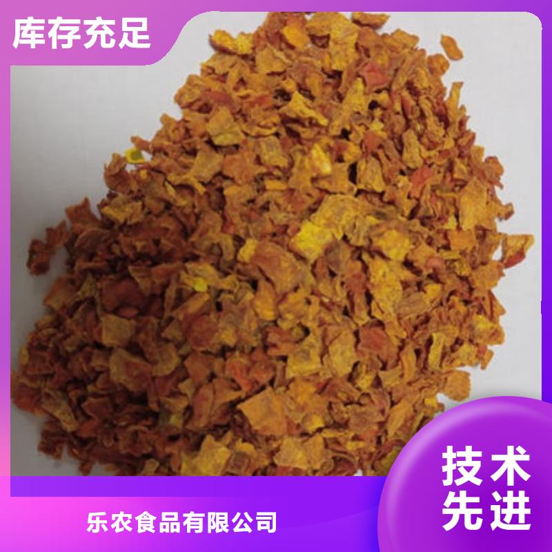南瓜丁菠菜粉您身边的厂家
