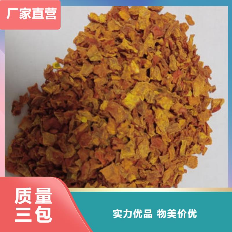 葛根粉视频-葛根粉(乐农)覆盖地域甘肃省金昌市陇南|武威|兰州|临夏|定西|张掖