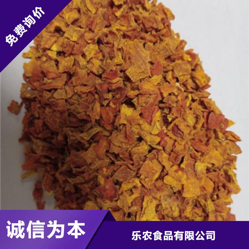 葛根粉-视频-葛根粉_福建省三明市市场覆盖梅列|清流|漳州|厦门|南平|龙岩|宁德等