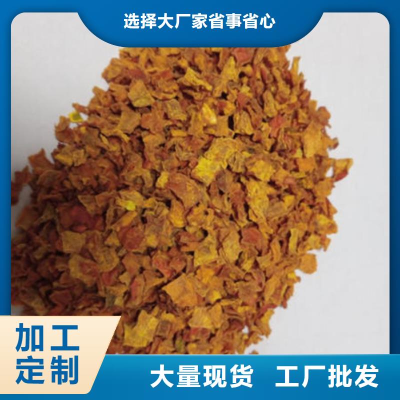 葛根粉-视频-葛根粉_福建省三明市市场覆盖梅列|清流|漳州|厦门|南平|龙岩|宁德等