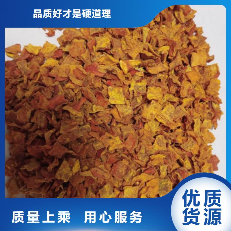 葛根粉视频-葛根粉(乐农)覆盖地域甘肃省金昌市陇南|武威|兰州|临夏|定西|张掖