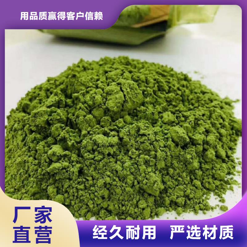 葛根粉-视频-葛根粉|广东省揭阳市|惠来|普宁|肇庆|中山|阳江|惠州|韶关
