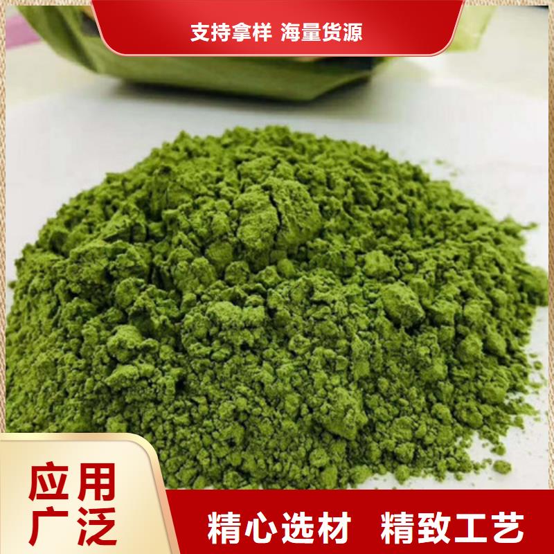 葛根粉-视频-葛根粉-河南省焦作市(周边)供应商-武陟|山阳|新乡|濮阳|鹤壁|信阳