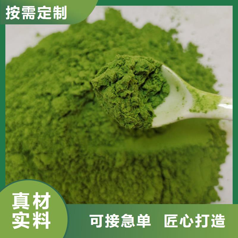 葛根粉视频-广东省揭阳市|榕城|普宁|韶关|阳江|中山|广州|东莞|江门|河源葛根粉-乐农