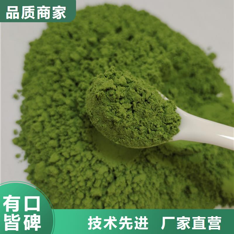 葛根粉视频-广东省揭阳市|榕城|普宁|韶关|阳江|中山|广州|东莞|江门|河源葛根粉-乐农