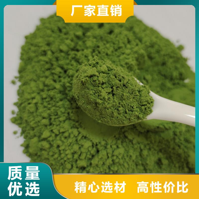 葛根粉-视频-葛根粉|广东省揭阳市|惠来|普宁|肇庆|中山|阳江|惠州|韶关