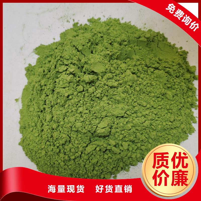 葛根粉-视频-葛根粉|广东省揭阳市|惠来|普宁|肇庆|中山|阳江|惠州|韶关
