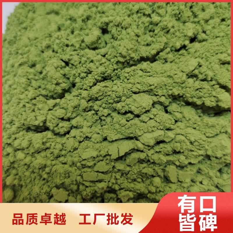 葛根粉-视频-葛根粉-河南省焦作市(周边)供应商-武陟|山阳|新乡|濮阳|鹤壁|信阳