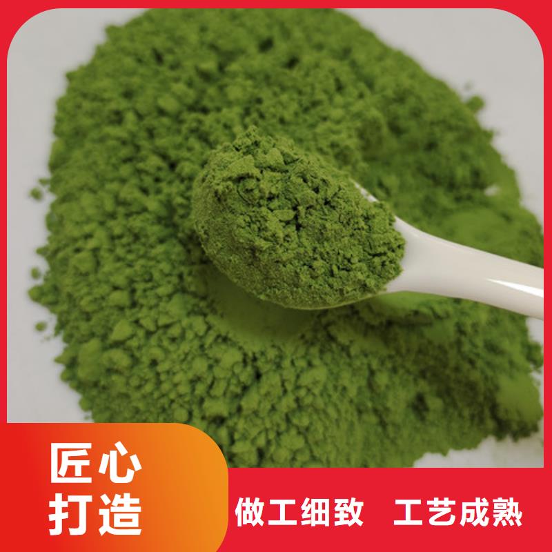 烘焙粉品质优