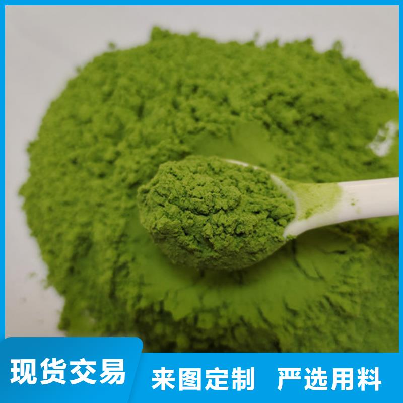 葛根粉-视频-葛根粉|广东省揭阳市|惠来|普宁|肇庆|中山|阳江|惠州|韶关