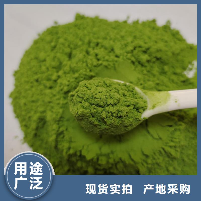 葛根粉视频-广东省揭阳市|榕城|普宁|韶关|阳江|中山|广州|东莞|江门|河源葛根粉-乐农