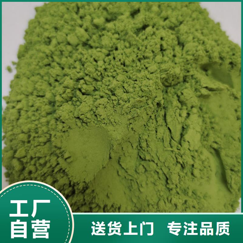 烘焙粉品质优