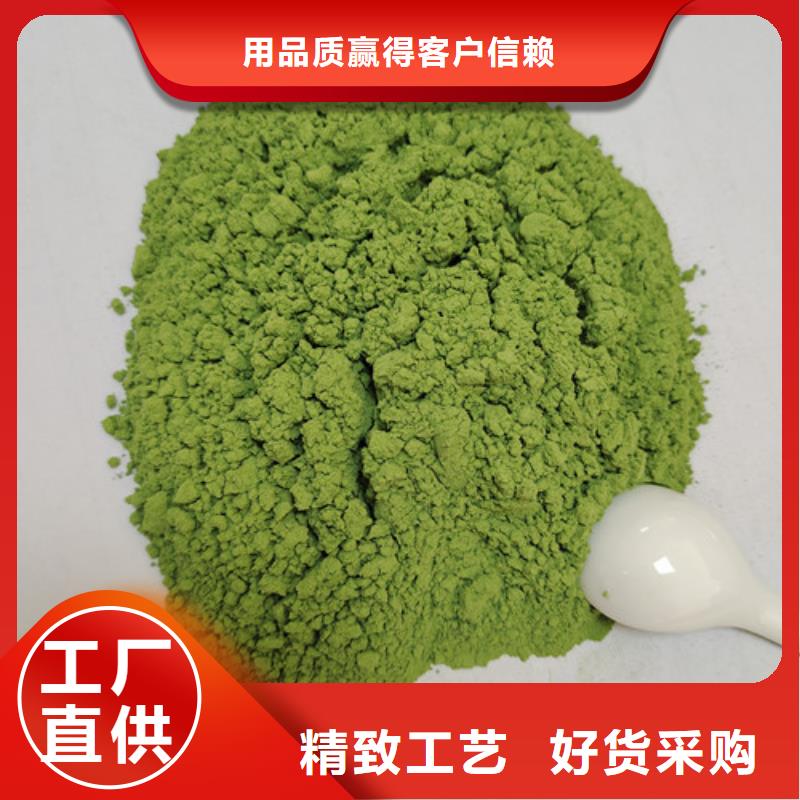 葛根粉视频-广东省揭阳市|榕城|普宁|韶关|阳江|中山|广州|东莞|江门|河源葛根粉-乐农