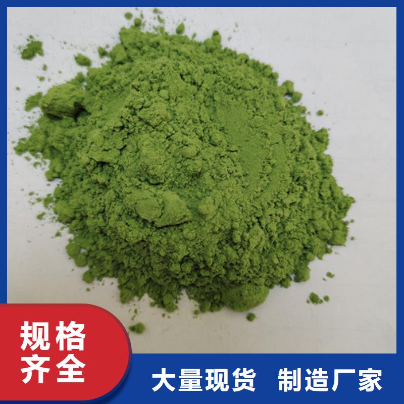 葛根粉视频-广东省揭阳市|榕城|普宁|韶关|阳江|中山|广州|东莞|江门|河源葛根粉-乐农