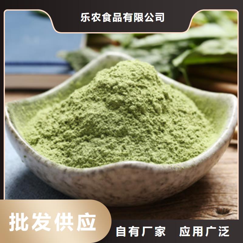 葛根粉-视频-葛根粉|广东省揭阳市|惠来|普宁|肇庆|中山|阳江|惠州|韶关