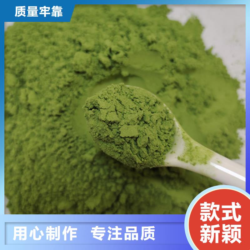 烘焙粉品质优