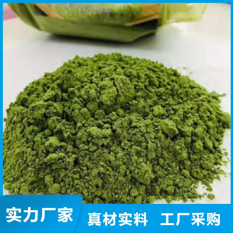 葛根粉视频-广东省揭阳市|榕城|普宁|韶关|阳江|中山|广州|东莞|江门|河源葛根粉-乐农