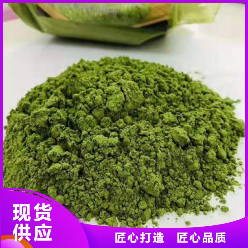 烘焙粉品质优