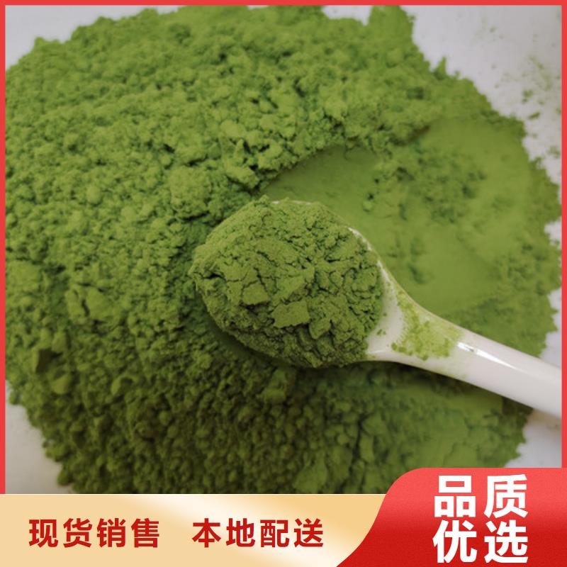 葛根粉视频-广东省揭阳市|榕城|普宁|韶关|阳江|中山|广州|东莞|江门|河源葛根粉-乐农