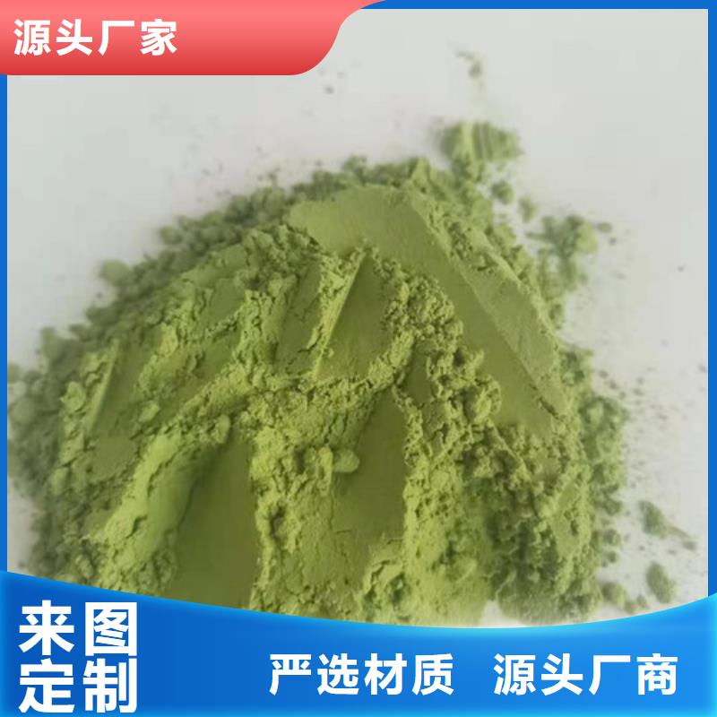 葛根粉-视频-葛根粉-河南省焦作市(周边)供应商-武陟|山阳|新乡|濮阳|鹤壁|信阳