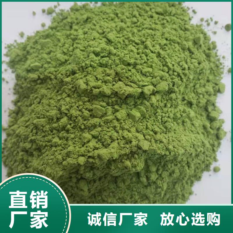 烘焙粉品质优