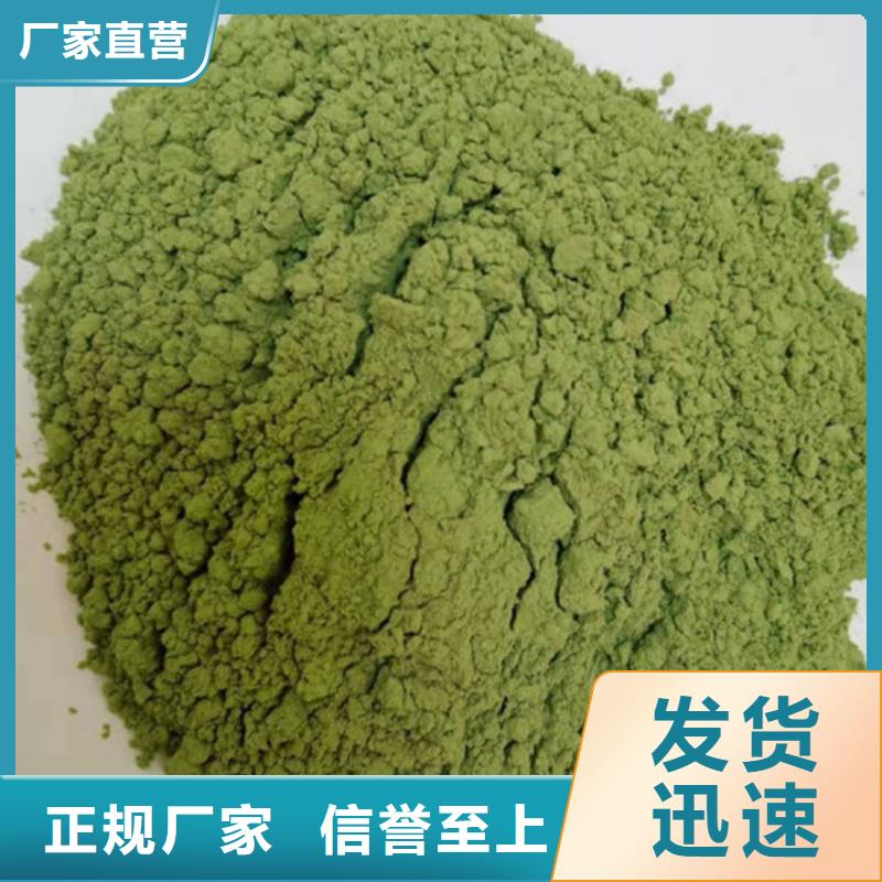 烘焙粉品质优