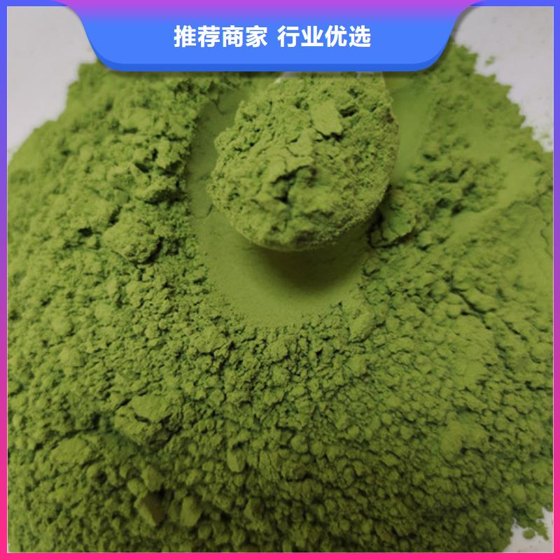 葛根粉视频-广东省揭阳市|榕城|普宁|韶关|阳江|中山|广州|东莞|江门|河源葛根粉-乐农