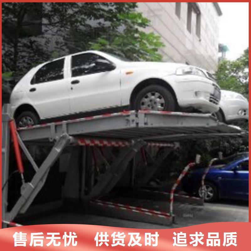 二手简易停车位厂家报价