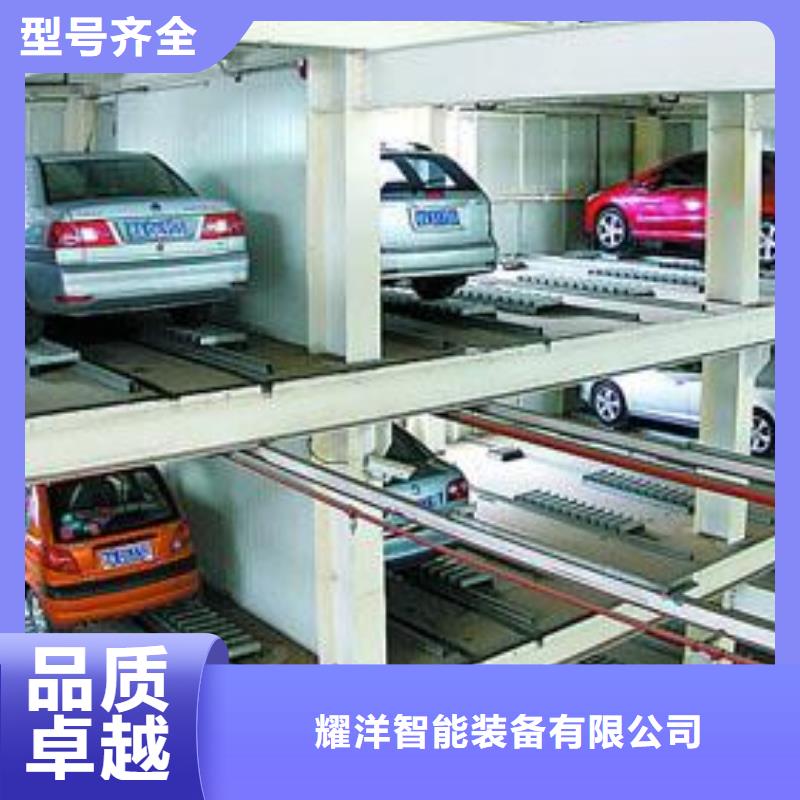 垂直塔库车库出租